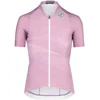 Image de BIORACER Icon - Fietsshirt Zomer - Dames - Roze - Korte Mouw - Ademend & Aerodynamisch - Maat XL