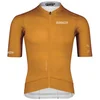 Image de Bioracer Epic Ultralight Korte Mouw Wielertrui Oranje XL Man