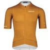 Image de Bioracer Epic Ultralight Korte Mouw Wielertrui Oranje 2XL Man