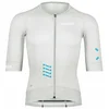 Image de Bioracer Speedwear Cooling Korte Mouw Wielertrui Grijs XL Man