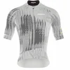 Image de Bioracer Epic Limited Edition Korte Mouw Wielertrui Grijs M Man