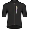 Image de Bioracer Icon Gravel Korte Mouw Wielertrui Zwart XL Man