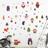 Image de Kerstbosdierenstickers voor kerstavond - Zelfklevende kerststickers - Feestelijke decoraties - 110x125cm