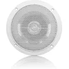 Image de ArtSound MDC6 - Wit (per paar)