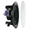 Image de Artsound FL501T Inbouwluidsprekers - Wit (Stuk)