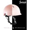 Image de Swivvle® 360° Reflecterende Fietshelm - Maat L 59 - 61 cm - Model Sirius Basic - Roze - Geschikt voor Elektrische Fiets en Speed Pedelec - Mips Systeem