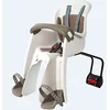 Image de Polisport Move Bilby Junior Ff Achterzitje Voor Kinderfiets Wit Max 15 kg Jongen