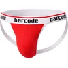 Image de Barcode Berlin Cosme Jockstrap Red - MAAT XL - Heren Ondergoed - Jockstrap voor Man - Mannen Jock