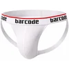 Image de Barcode Berlin Cosme Jockstrap White - MAAT XL - Heren Ondergoed - Jockstrap voor Man - Mannen Jock