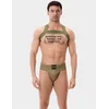 Image de Barcode Berlin Sergey Pop Jockstrap Grasslandbeige - MAAT XL - Heren Ondergoed - Jockstrap voor Man - Mannen Jock