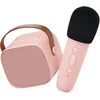Image de Lalarma Karaoke set - Bluetooth microfoon en luidspreker - Roze