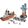 Image de LEGO City Kustwachtpatrouille - 7739