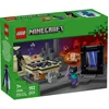 Image de LEGO Creator Straaljager - 5892