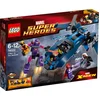Image de LEGO Super Heroes X-Men Versus The Sentinel - 76022