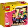 Image de LEGO 40120 Valentijnsdag diner