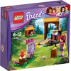 Image de LEGO Friends Avonturenkamp Boogschieten - 41120