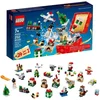 Image de LEGO® Kerstbouwset (24-in-1) - 40222