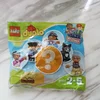 Image de DUPLO 30324 My Town Surprise (Polybag)