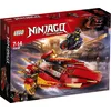 Image de LEGO NINJAGO Katana V11 - 70638