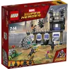 Image de LEGO Marvel Super Heroes Corvus Glaive thresheraanval 76103