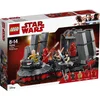 Image de LEGO Star Wars Snoke's troonzaal 75216