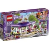 Image de LEGO Friends Emma's Kunstcafé - 41336