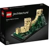 Image de LEGO Architecture De Chinese Muur 21041