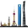 Image de LEGO Architecture Shanghai - 21039