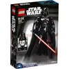 Image de LEGO Star Wars Darth Vader 75534