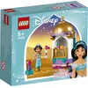 Image de LEGO Disney Princess Jasmines kleine toren 41158