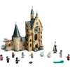 Image de LEGO Harry Potter Zweinstein  Klokkentoren 75948