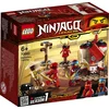 Image de LEGO NINJAGO Kloostertraining 70680