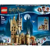 Image de Hogwarts  Astronomy Tower