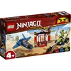 Image de LEGO NINJAGO Legacy 4+ Storm Fighter Gevecht - 71703