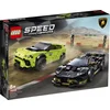 Image de LEGO Speed Champions Lamborghini Urus ST-X & Lamborghini Huracán Super Trofeo EVO 76899
