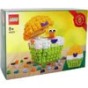 Image de LEGO Exclusive Paas Ei - 40371