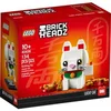 Image de LEGO Brickheadz - Glückskatze