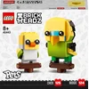 Image de LEGO BrickHeadz  Parkiet - 40443