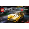 Image de LEGO Speed Champions Toyota GR Supra 76901