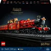 Image de LEGO Harry Potter Zweinstein Express - Verzameleditie Modelbouw Trein - 76405