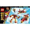 Image de Lego - Monkie Kid - Monkie Kid’s Staff Creations - Lego 80030