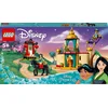 Image de LEGO Disney Jasmines en Mulans avontuur - 43208