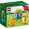Image de LEGO 40527 Paasset kuikentjes met paasei