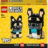 Image de Lego 40544 Brickheadz Franse bulldog