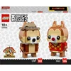 Image de Lego 40550 Brickheadz Knabbel en Babbel