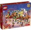 Image de LEGO Chinees Nieuwjaar parade - 80111