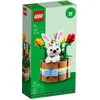 Image de LEGO Pasen Limited Edition 40587 - Paasmandje