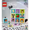 Image de LEGO Disney 100 Jaar Disney Animatiefiguren Mozaïek Knutselset - 43221