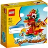 Image de LEGO 40611 - Year of the Dragon