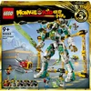 Image de LEGO 80053 Monkie Kid - Mei's Drakenmecha
